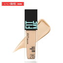 MAYBELLINE(メイベリン) フィットミー リキッド ファンデーションR 215 30ml
