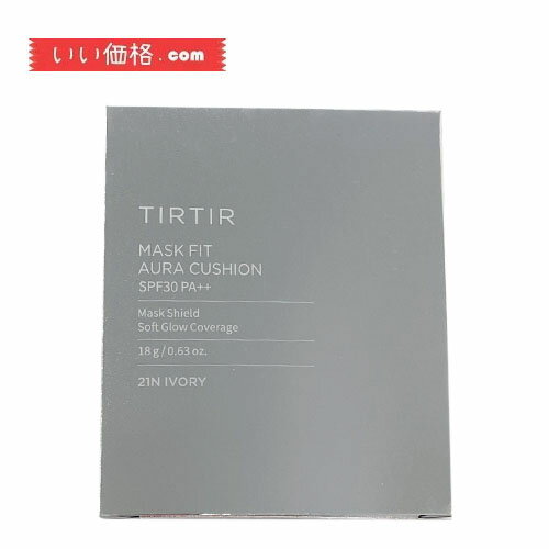 [TIRTIR] Mask fit Cushion [eBeB] }XNtBbgNbV { 18g (AURA 21N IVORY)