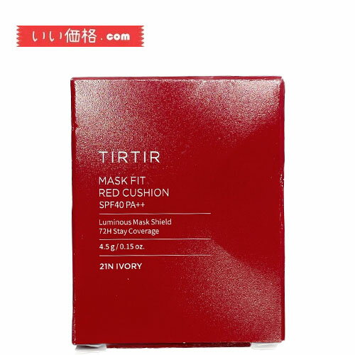 [TIRTIR] Mask fit mini Cushion [eBeB] }XNtBbg~jNbV { 4.5g (RED 21N IVORY)