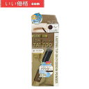 K-パレット(K-Palette) ラスティングチップオンアイブロウパウダー 01 ライトブラウン 3.3g(4)