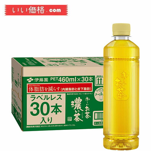  30�{ �ɓ��� ���x�����X ���`������ �Z���� 460ml�~30�{ �X�}�[�g�{�g�� �ܖ������F2025.12 