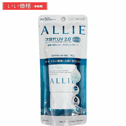 ALLIE(アリィー) アリィー エクストラUVジェル 日焼け止め SPF50 /PA 単品 90g