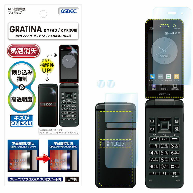 楽天市場】gratinakyf39の通販 楽天市場】gratinakyf39の通販
