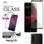 ڳѳ줷ˤ Xperia 1 III 饹ե եȥե졼 High Grade Full Cover Glass 9H ѻ ɱ ɻ ƩΨ ASDEC ǥå FCG-SO51B