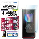 SONY WALKMAN NW-ZX500V[Y tB   NA AFPtیtB3 wh~ LYh~ h CA ZXV[Y NW-ZX507 یtB { ASDEC AXfbN ASH-SW31