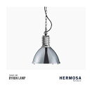 HERMOSA BYRONLAMP silver バイロンランプ 1灯 照明 ハモサ ペンダントライト シルバー LED対応 【玄関前渡送料無料-OS】