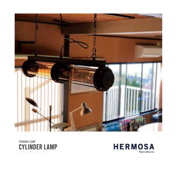 Rakuten - HERMOSA CYLINDERLAMP black シリンダーランプ 4灯 照明 ハモサ ペンダントライト ブラック LED対応 【玄関前渡送料無料-OS】