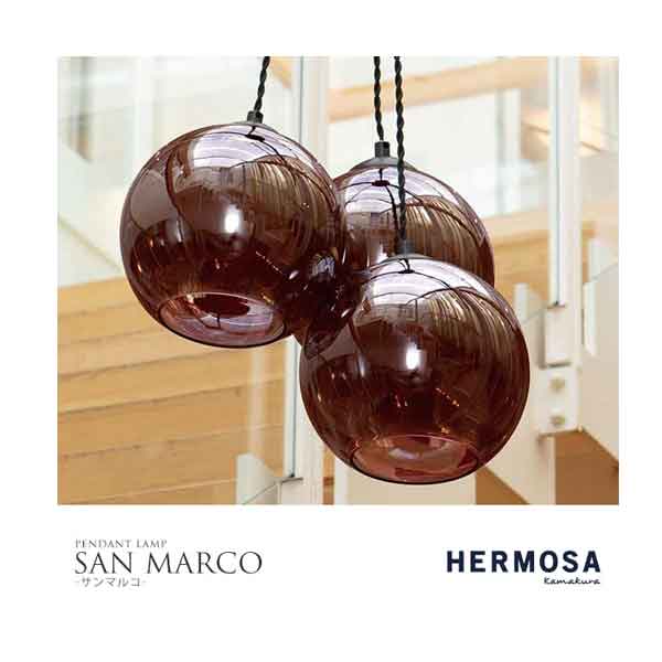 Pendant Lamps - HERMOSA SAN MARCO Black&Copper サンマルコ 3灯 照明 ハモサ ペンダントライト ゴールド グレー LED対応 【玄関前渡送料無料-OS】
