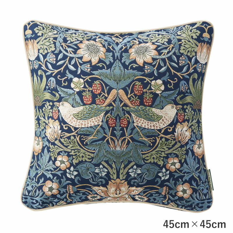 クッションカバー 背当 ウィリアム・モリス いちご泥棒 William Morris Strawberry Thief ブルー 45cm×45cm