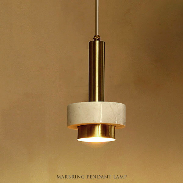 MARBRING PENDANT LAMP マーブリングペン