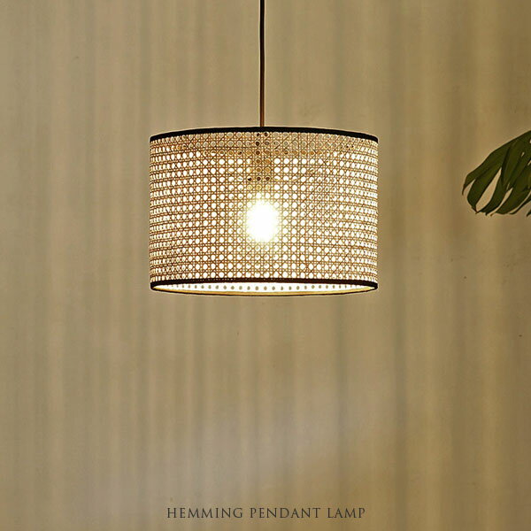 HEMMING PENDANT LAMP ヘミング ペンダントランプ 1灯 照明 LED電球付き【玄関前渡送料無料-OS】