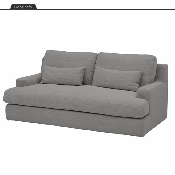 【HALO】PANAMA 2P SOFA GREY 北欧スタイル家具インテリア　2Pファブリックソファ グレー　　Nordic Furniture style【開梱設置送料無料-MX】