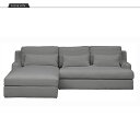 【HALO】PANAMA CHAISE LOUNGE SOFA GY LHF 北欧スタイル家具インテリア　ファブリックカウチソファ グレー 左 LHF　　Nordic Furniture style 【開梱設置送料無料-MX】