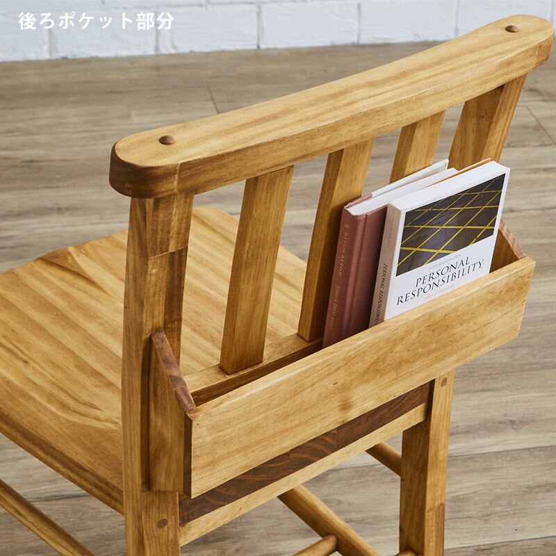 LOHASパイン家具 ダイニングチェア チャーチチェア【玄関前渡-M】 [3]