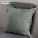 La deco ラ・デコ クッションカバー リネン コットン リバーシブル 45cmx45cm リケン