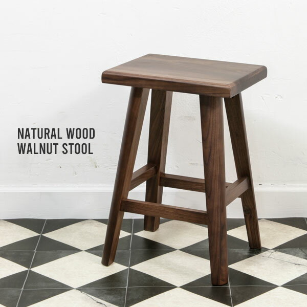 Bruno Walnut Stool u[mEHibgXc[ ֎q ݑ ԑ Lb` rO 906c-br-wnt-kaku-h43y֑On-KSz