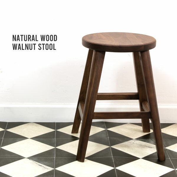 Bruno Walnut Stool u[mEH[ibgXc[ ֎q ݑ ԑ Lb` rO 906c-br-wnt-maru-h43y֑On-KSz