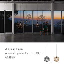 Anagram wood-pendant (S) 　0400-li-aw-0486v