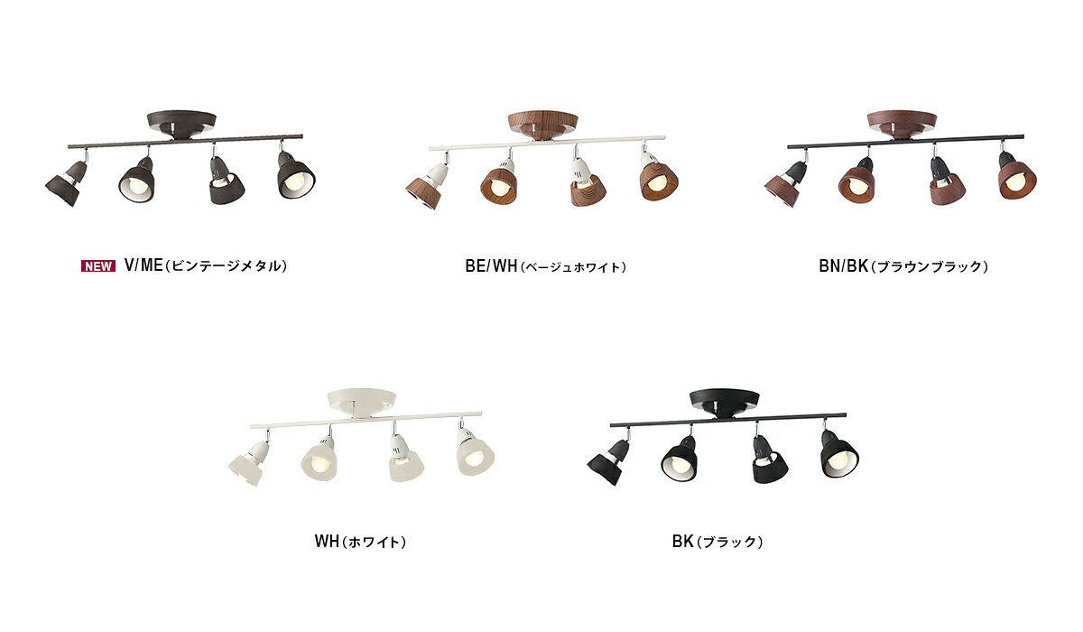 ARTWORKSTUDIO HARMONY-REMOTE CEILING LAMP 【電球無し】 [2]