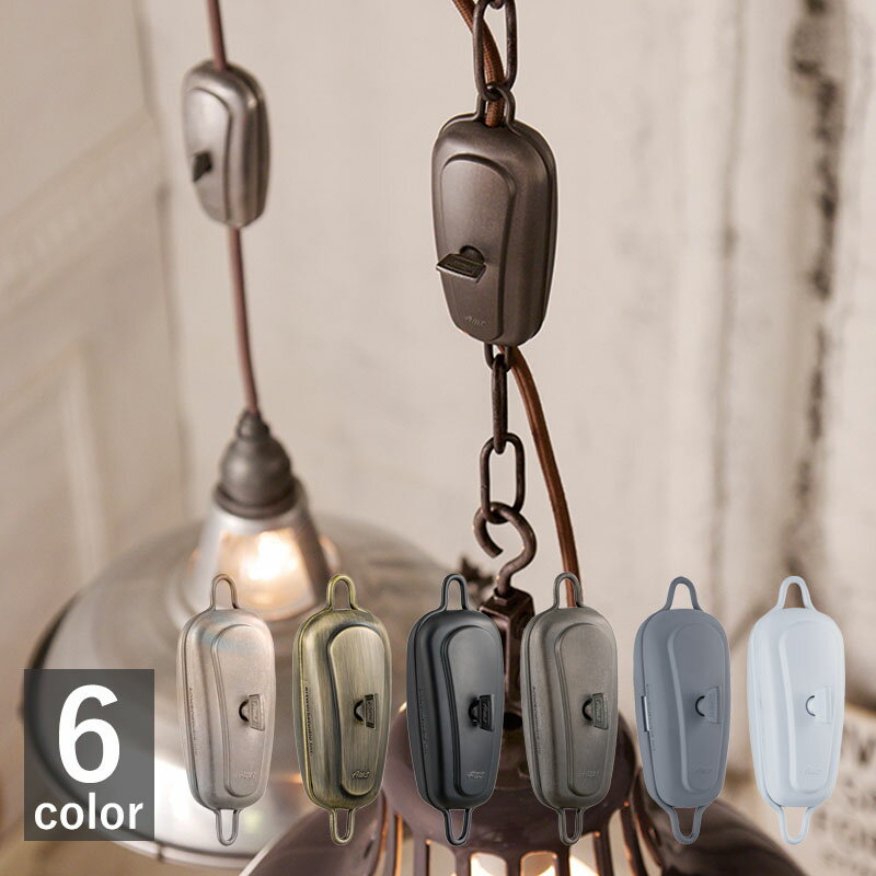 Vintage cable adjuster ビンテージケーブルアジャスター ケーブル収納【玄関前渡-OS】