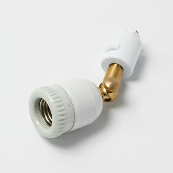 AXCIS アクシス ダクトレール用スポットライト セラミックE26 0052-li-hs2600