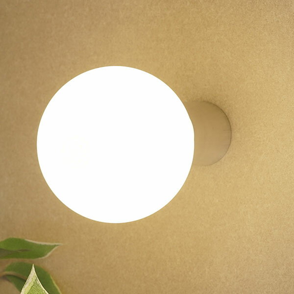 Rakuten - シリンダーライト アルミニウム Cylinder light Aluminum 壁付け照明 天井付け照明 リホーム シンプル おしゃれ シルバー【電球別売】【LED電球専用】【取付電気工事必須】【玄関前渡送料無料-OS】