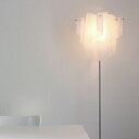 フロアスタンド 照明 照明器具 Auro floor lamp アウロ フロアランプ ディクラッセ 0510-li-lf4200