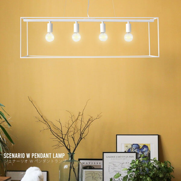 Scenario W pendant lamp ʡꥪ W ڥȥ 4  ۥ磻 ڥȥ饤ȡڸ̵-OS