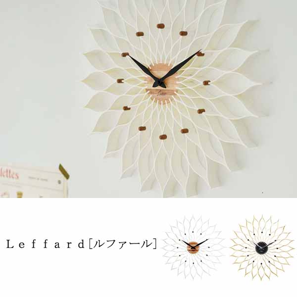 Leffard [レファール] 壁掛け時計  0252-zk-cl-9903 [2]