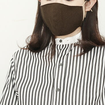 メール便送料無料 洗えるマスク　立体マスク　リネンマスク　Mサイズ　日本製　ダークブラウン×ベージュ 　695z-4-l10m-be