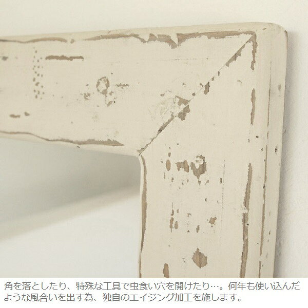 国産オリジナルオーダー家具 Rustic ラスティックパイン ミラーM アンティークホワイト仕上げ 48x56 0220-mr-rt-902-mwh [2]