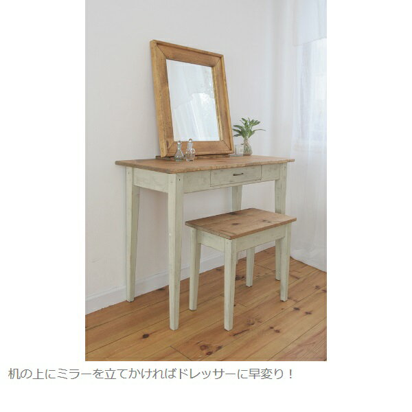 ラスティックパイン ミラースタンド 0220-mr-rt-904 [2]