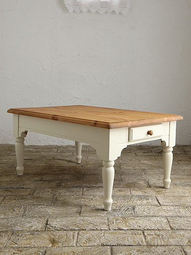 リビング ローテーブル ソファテーブル テーブル 木製 カフェ モダン 無垢 LOHAS 北欧 ナチュラル カントリー パイン材 新生活 フレンチスタイル ローテーブル 1200mm※本州玄関前渡し送料無料0152-lt-A308wh