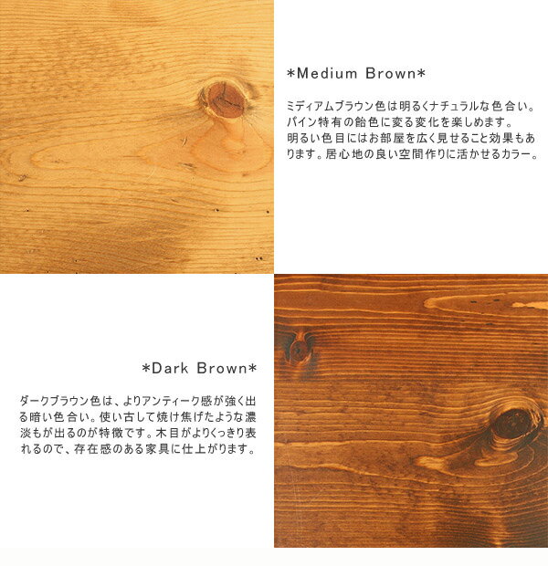 ◇チェスト キャビネット タンス たんす 家具 アンティーク 引き出し カントリー 収納 ホテル キッチン 無垢 北欧 木製 カフェ ナチュラル ラスティックアイアン アイアンレッグチェスト0220-cw-RI-701 [2]