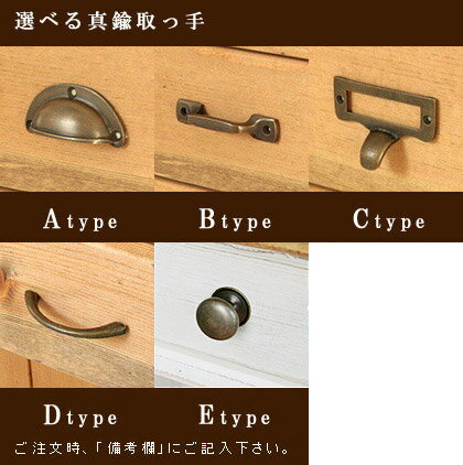 サイドボード テレビボード テレビ台 テレビラック TVボード TV台 TVラック ローボード 木製 収納家具 引出し 無垢 北欧 カフェ Rusticシリーズ テレビボードtypeC0220-tv-RT-505-120 [2]