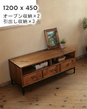 楽天市場】テレビ台 diy アイアン(テイスト(インテリア)北欧 楽天市場】テレビ台 diy アイアン(テイスト(インテリア)北欧
