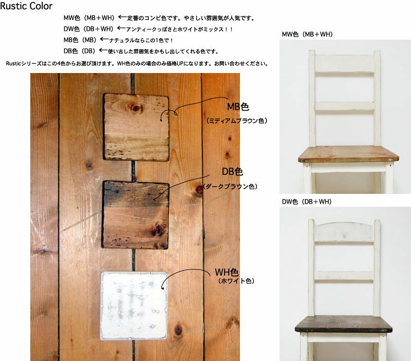 テレビ台 TVラック TV台 収納家具 リビング 無垢 木製 パイン材 AV収納 ホテル 高級 インテリア おしゃれ プレゼント 改築 DIY TV Board typeB (4枚木扉・1200)0220-tv-RT-502-120WD