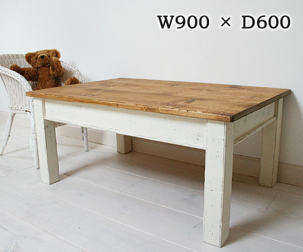 リビング ローテーブル ソファテーブル テーブル ナチュラル 木製 カントリー カフェ モダン 引き出し 家具 無垢 北欧 ナチュラル リビングローテーブルラスティックパイン ローテーブル 900×6000220-lt-RT-203-90