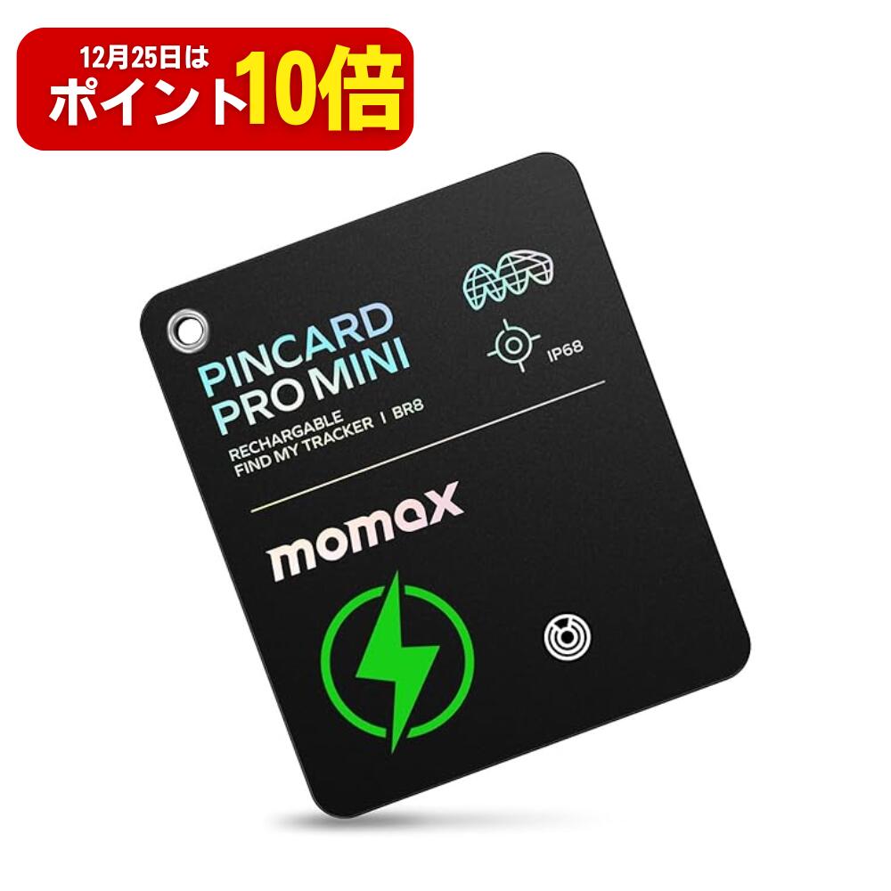 ��12��25���ϥݥ����10�ܡ�MOMAX ʶ���ɻߥ��� ������ �ڽ��ż��� ˺��ʪ�ɻ� ���� ���ޡ��ȥȥ�å��� gps ���� ���� �����ɷ� ���ץ��� Ap...