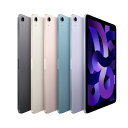 【新品・保証未開始】iPad Air 10.9インチ 第5世代 Wi-Fiモデル 64GB スペースグレイ MM9C3J/A