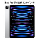 yViEziPad Pro 6 128GB/256GB 12.9C` Wi-Fi Xy[XOC MNXT3J/A