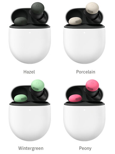 新品未開封・送料無料・即納【Nランク】Google Pixel Buds Pro 2 新品未開封・送料無料・即納【Nランク】Google Pixel Buds Pro 2