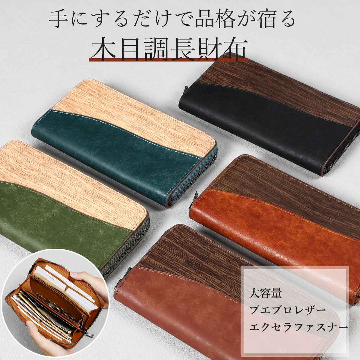 楽天市場】Kinoshohampu（財布・ケース｜バッグ・小物・ブランド雑貨