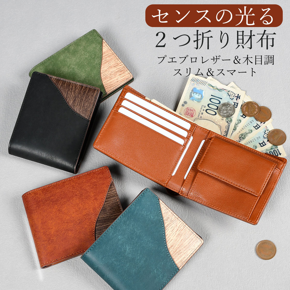 ��Ź���������о�25��OFF�����ݥ�ۥץ��֥��쥶������ ��� 2���ޤ� �ܳ� ����Ĵ �ܥ��󼰾������� ������9�� �쥷���ȤȻ���ʬ���뻥���� ����ץ� �ѵ��� �»� �ץ쥼���