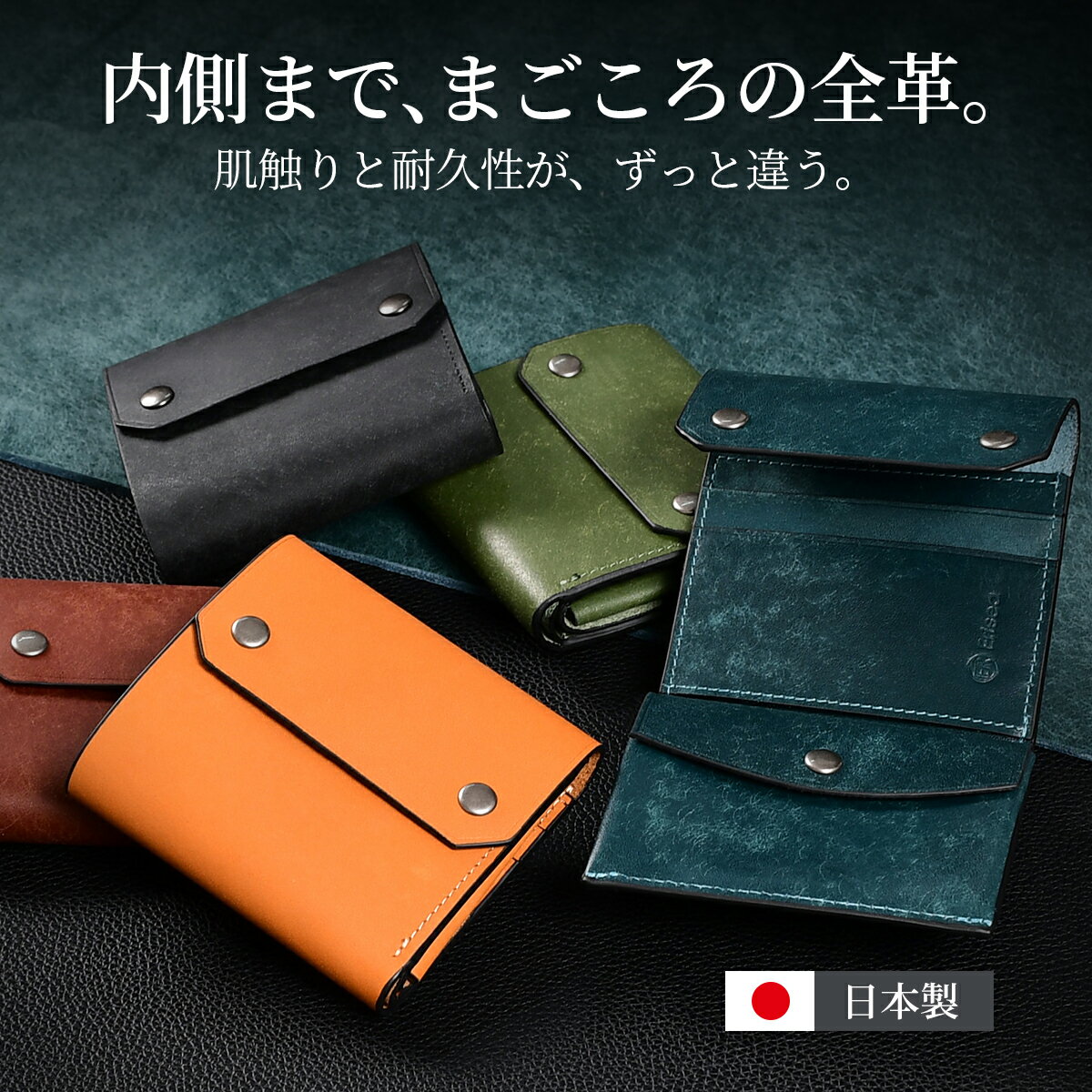 楽天市場】財布 ブエブロレザーの通販