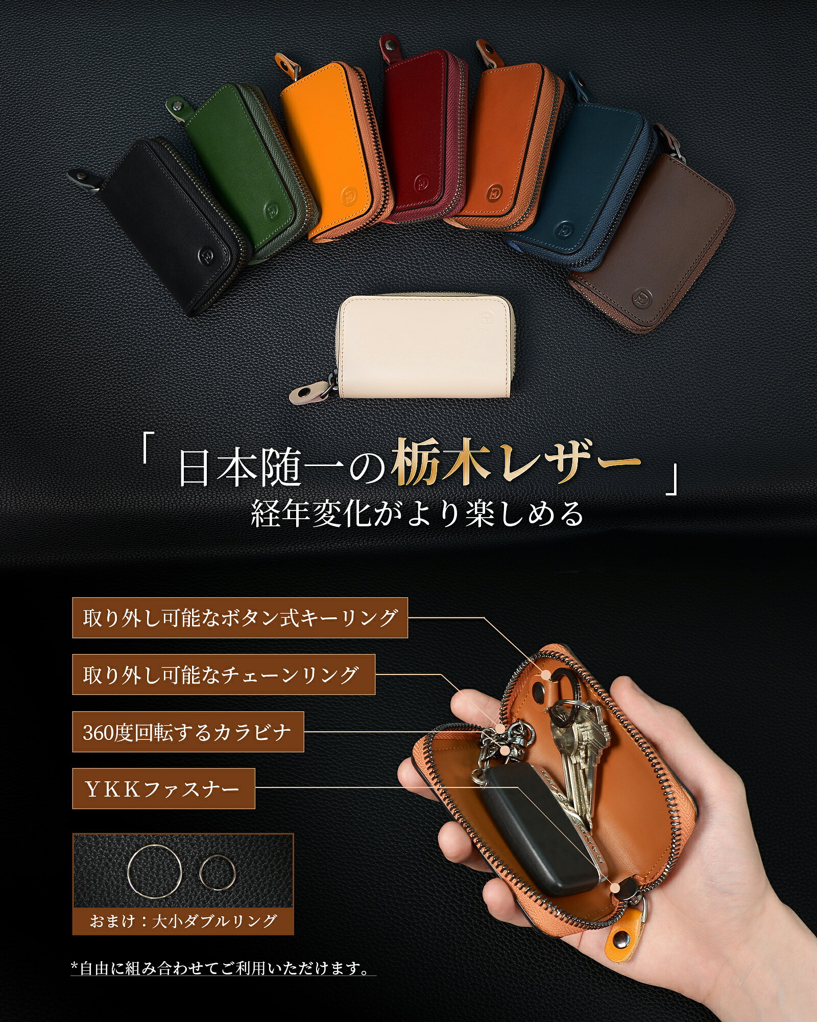 【店内全商品対象20%OFFクーポン】栃木レザ...の紹介画像2