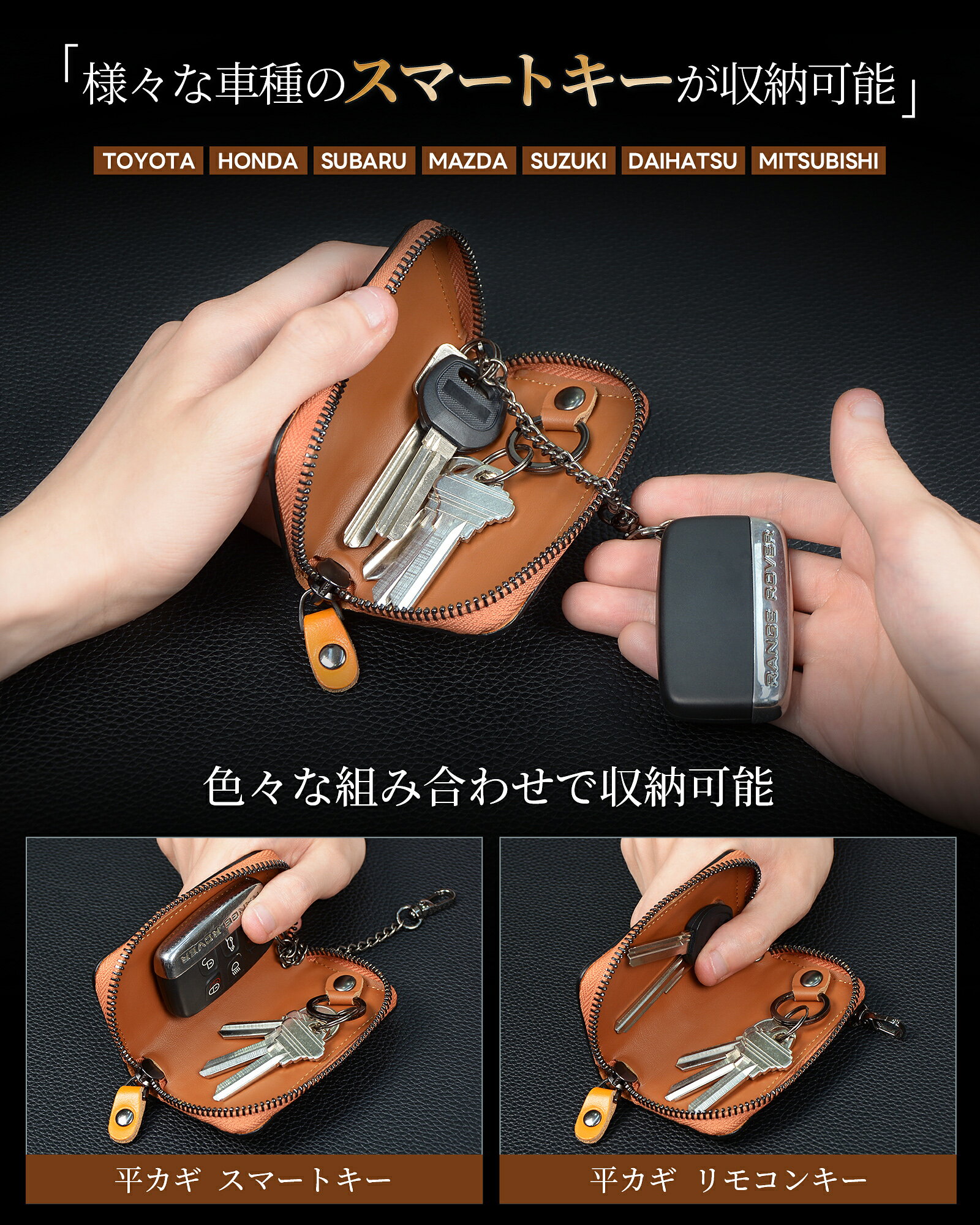 【店内全商品対象20%OFFクーポン】栃木レザ...の紹介画像3