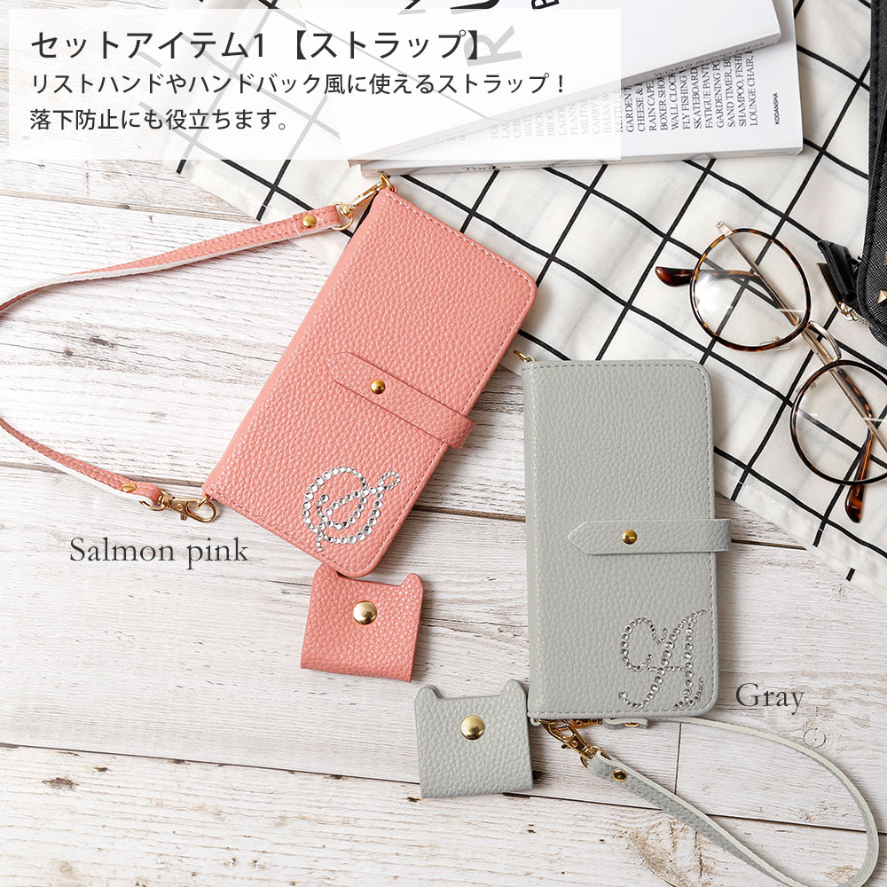 スマホケース手帳型 全機種対応 iPhone8 ケース 手帳型 かわいい Rakuten Hand ケース 手帳型 かわいい xperia8 ケース 手帳型 xperia aceケース iPhone11 ケース 手帳 かわいい AQUOS sense4 lite ケース iPhone SE2 ケース 手帳型 Xperia 10 II ケース SO-41A イニシャル