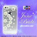 Galaxy S9+ ケース SC-03K ギャラクシー d...