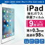 iPad tB 10.2 iPad tB 7 iPad tB 8 A2429 ACpbh tB 7 iPad یtB iPad یtB 10.2 iPad tB 9.7 iPad یtB 12.9 iPad tB 8 A2429 6 iPad mini tB KXtB